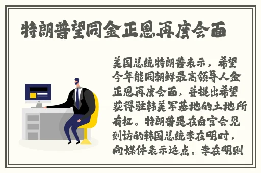 妈妈的朋友4完整视频带翻译